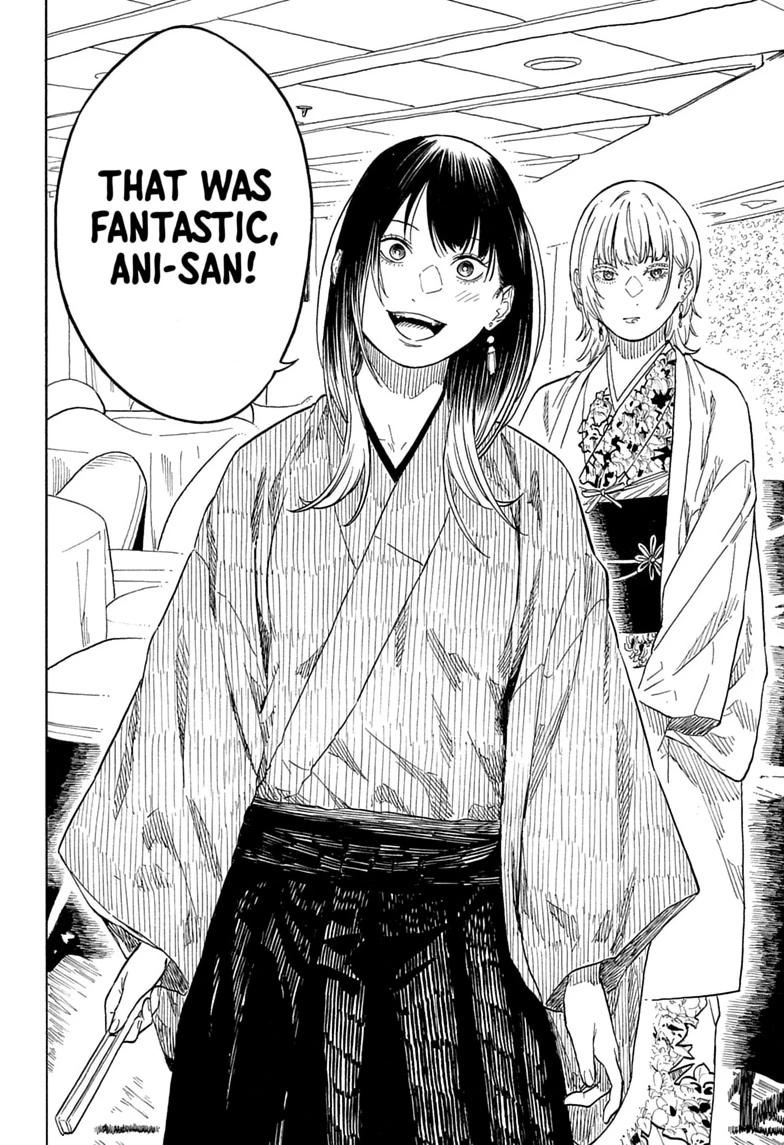 Akane-banashi manga, chapter 214, page 12 of 19