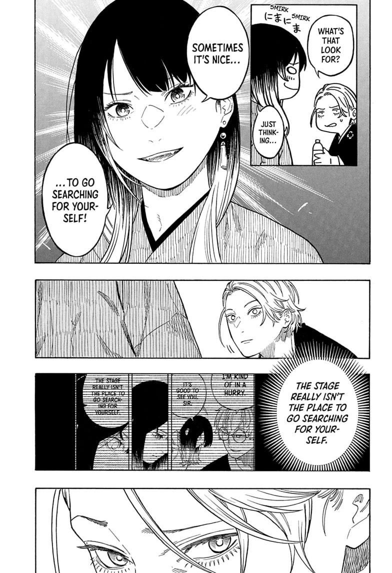 Akane-banashi manga, chapter 214, page 13 of 19