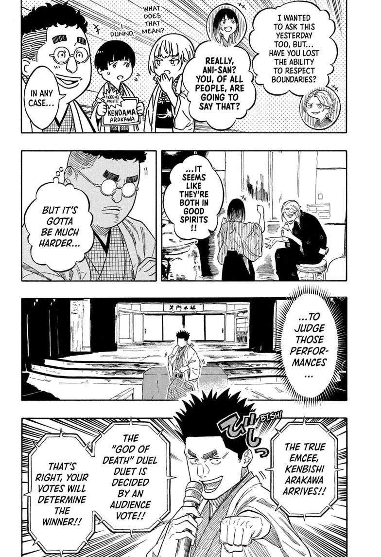 Akane-banashi manga, chapter 214, page 14 of 19