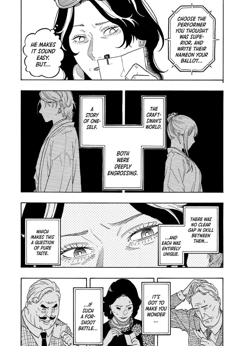 Akane-banashi manga, chapter 214, page 15 of 19