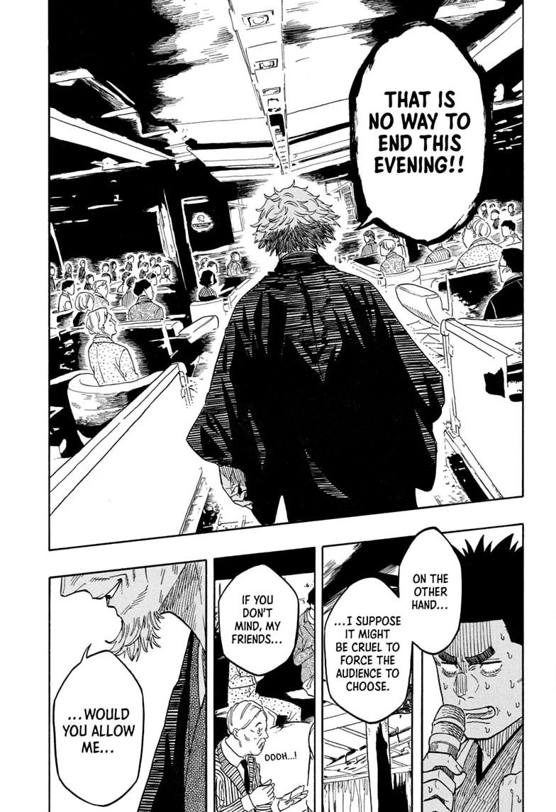 Akane-banashi manga, chapter 214, page 17 of 19