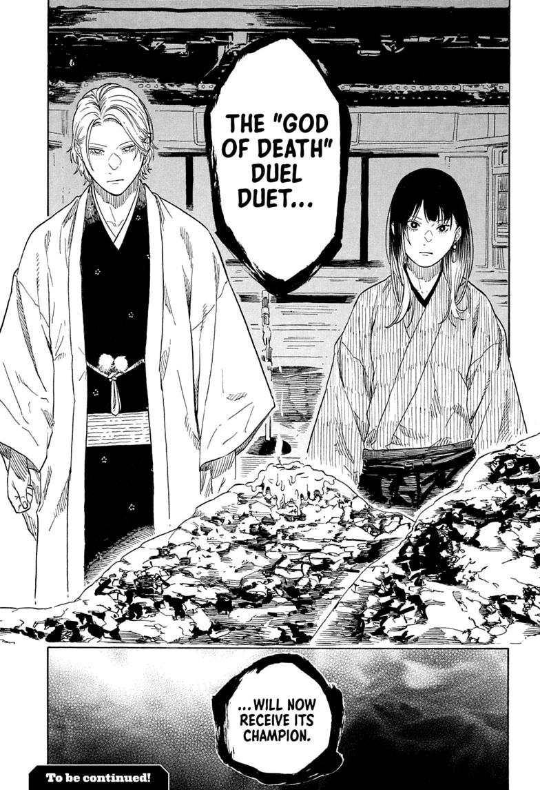 Akane-banashi manga, chapter 214, page 19 of 19