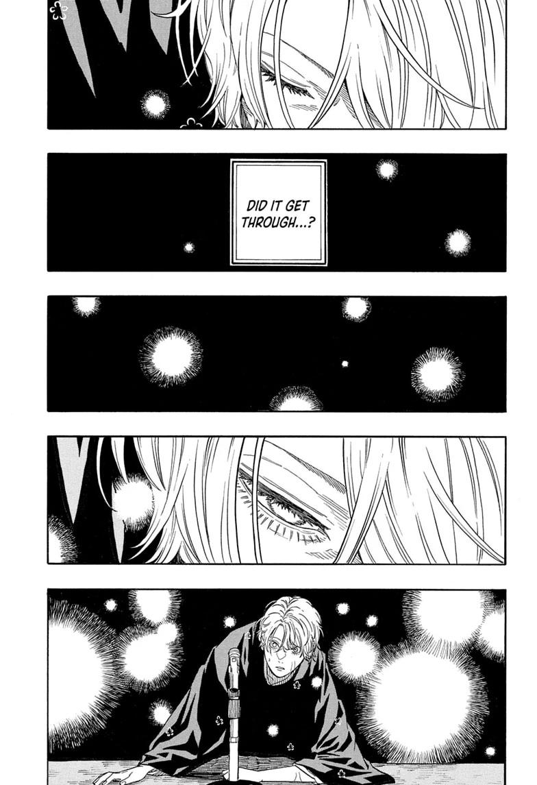 Akane-banashi manga, chapter 214, page 3 of 19