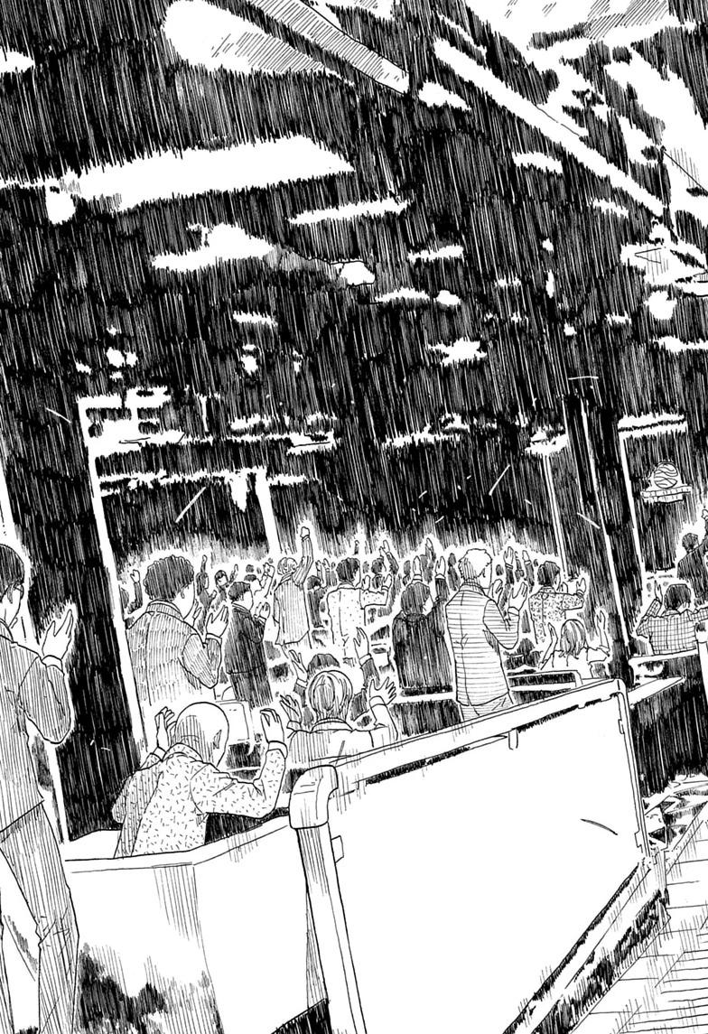 Akane-banashi manga, chapter 214, page 5 of 19