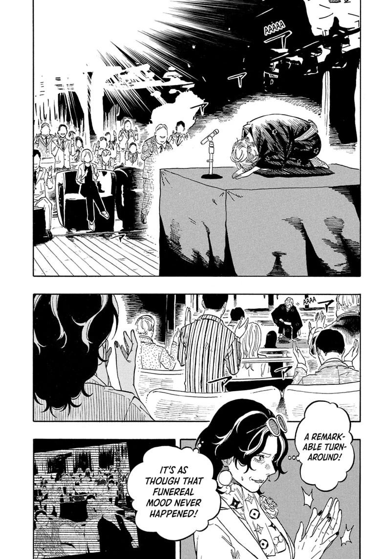 Akane-banashi manga, chapter 214, page 7 of 19