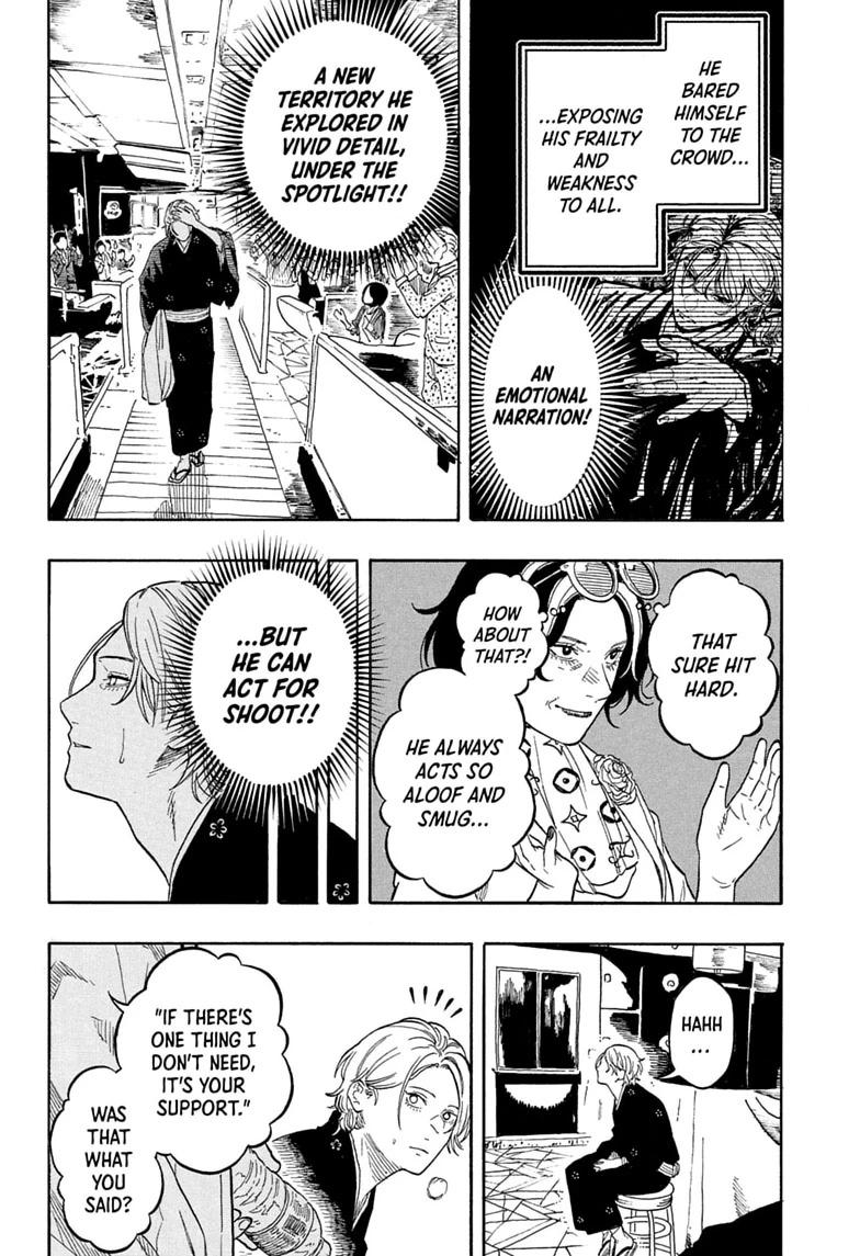 Akane-banashi manga, chapter 214, page 8 of 19
