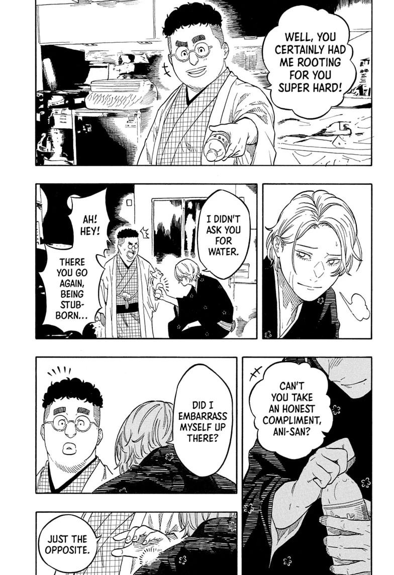 Akane-banashi manga, chapter 214, page 9 of 19