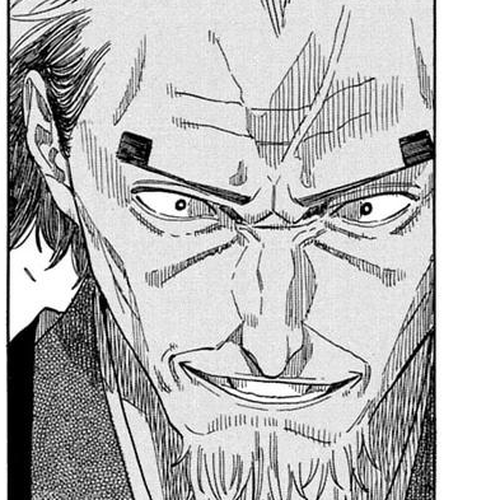 Akane Banashi Chapter 214 thumbnail