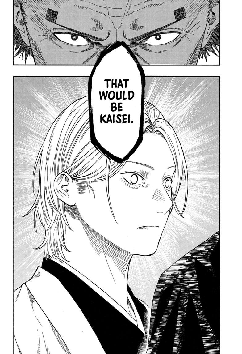 Akane-banashi manga, chapter 215, page 10 of 19