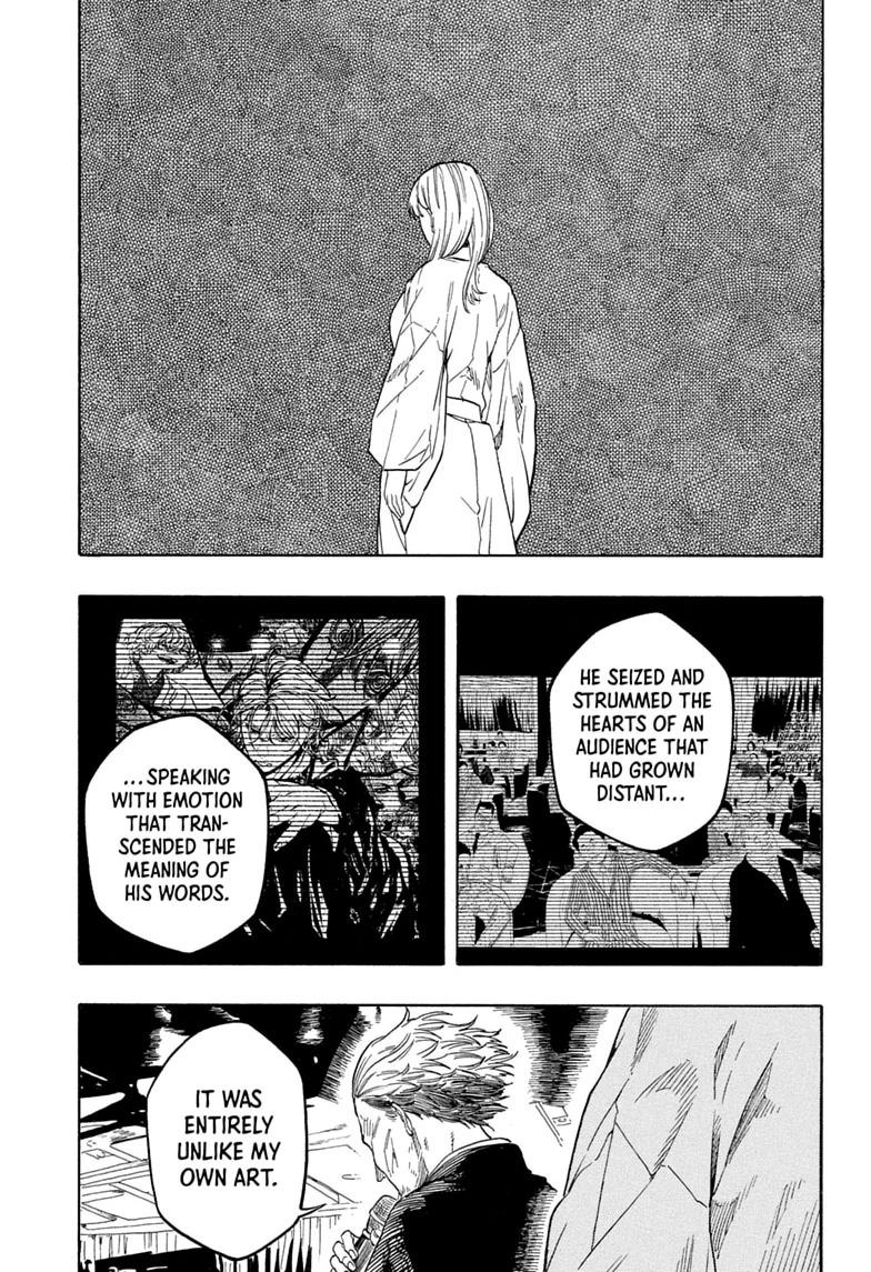 Akane-banashi manga, chapter 215, page 11 of 19