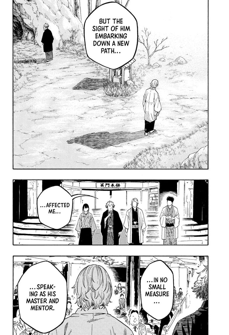 Akane-banashi manga, chapter 215, page 12 of 19
