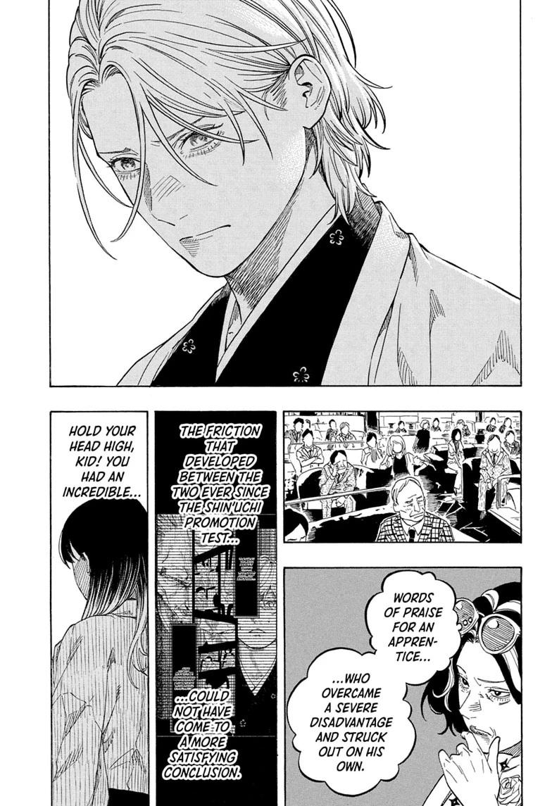 Akane-banashi manga, chapter 215, page 13 of 19