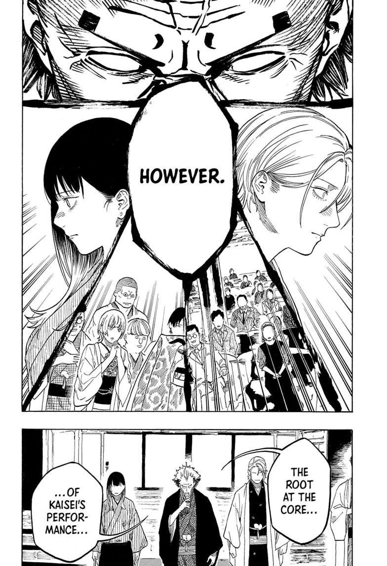 Akane-banashi manga, chapter 215, page 14 of 19