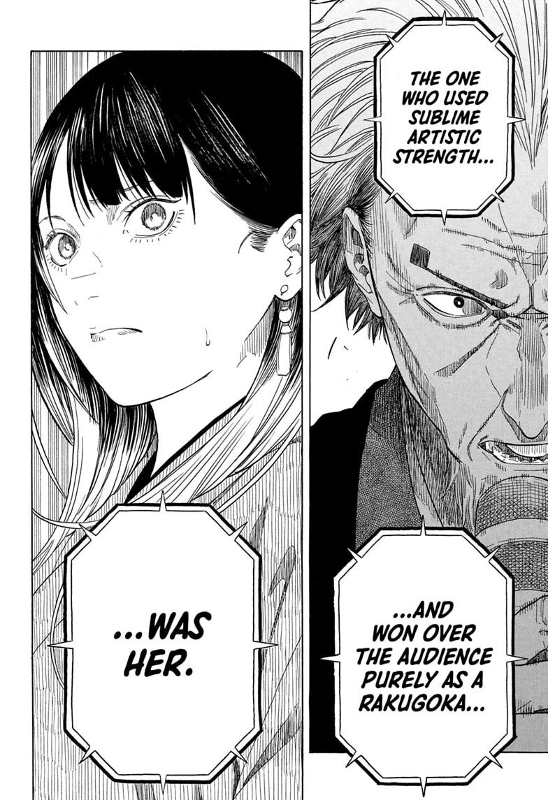 Akane-banashi manga, chapter 215, page 16 of 19