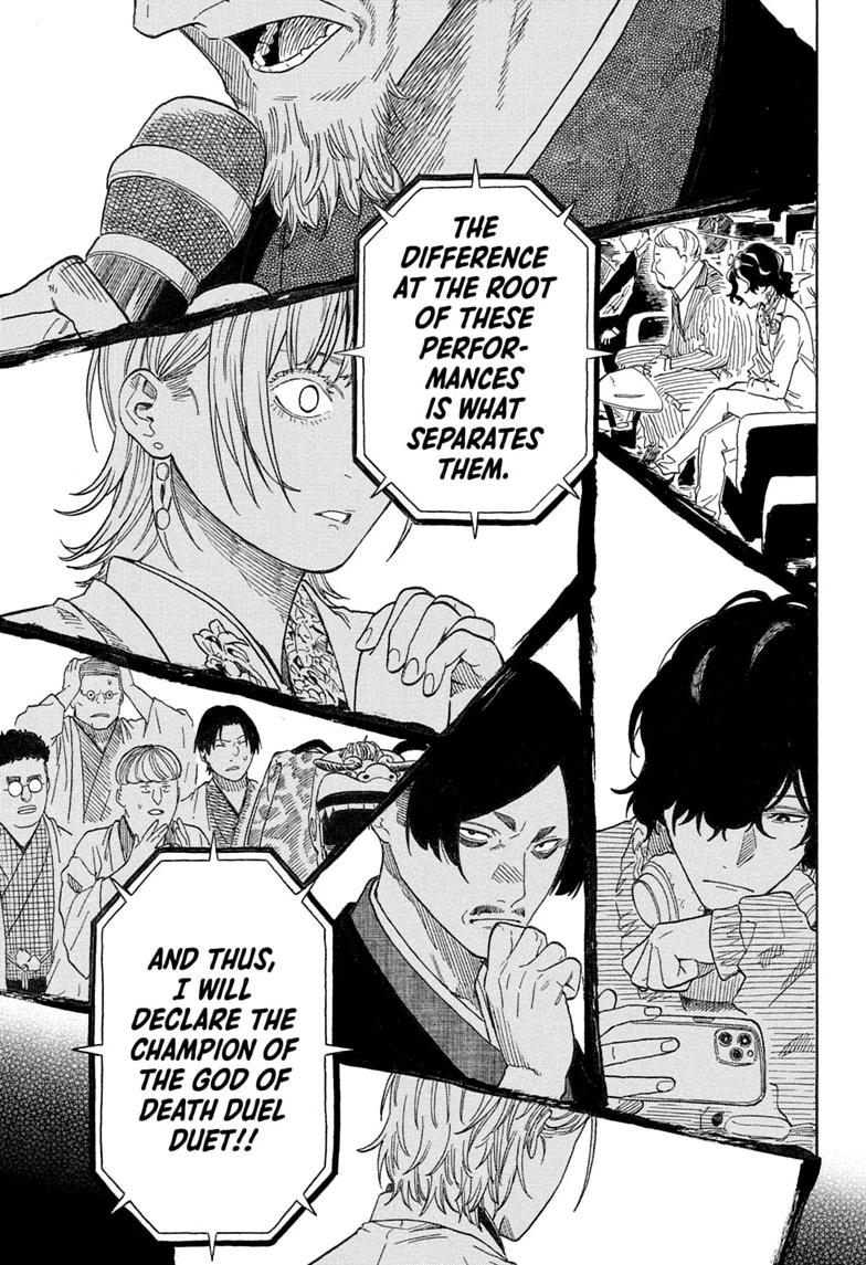 Akane-banashi manga, chapter 215, page 17 of 19