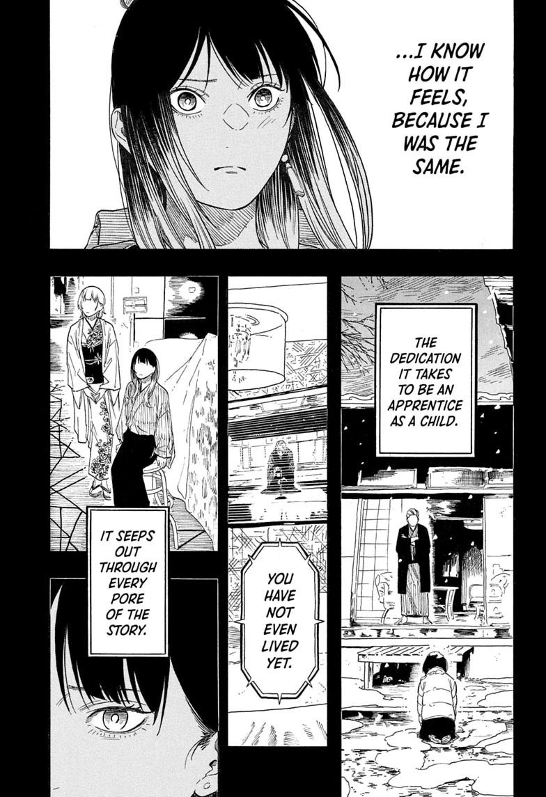 Akane-banashi manga, chapter 215, page 3 of 19