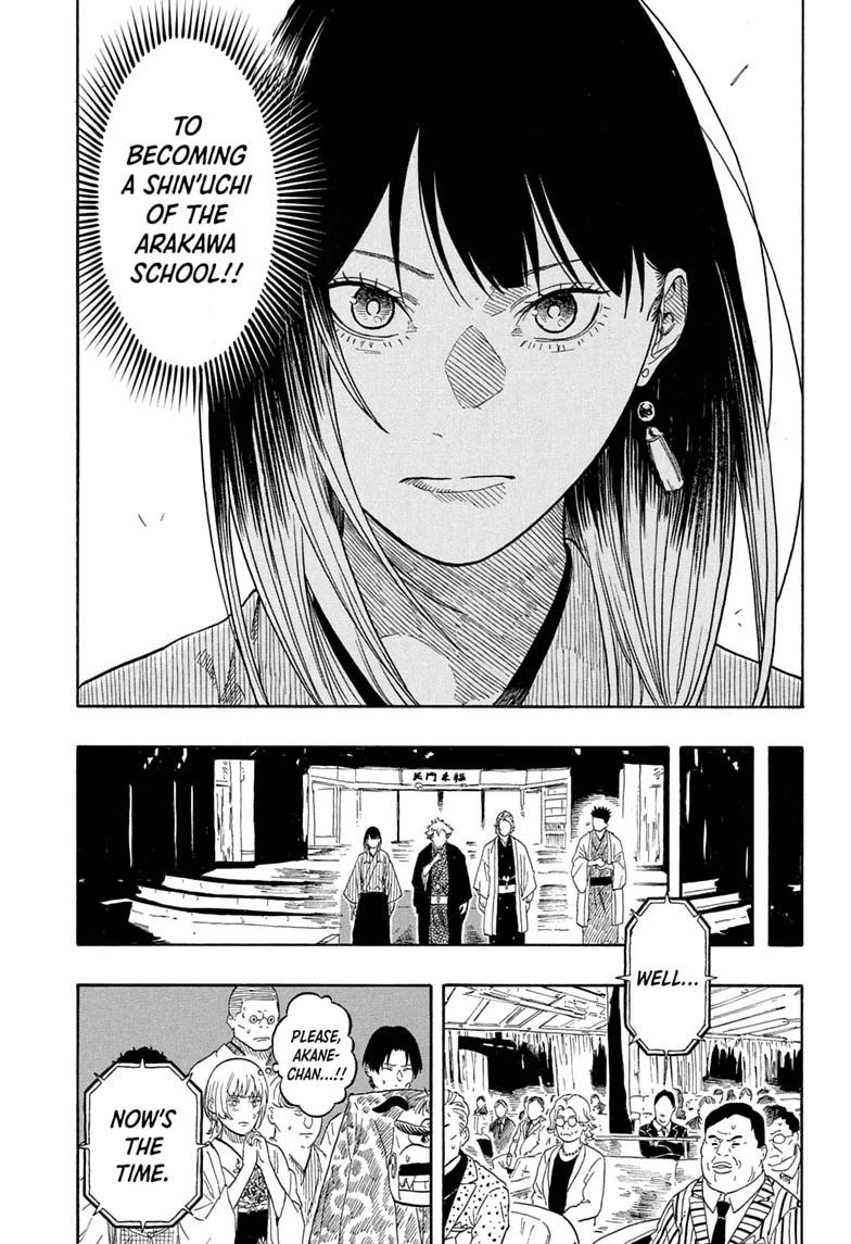 Akane-banashi manga, chapter 215, page 7 of 19