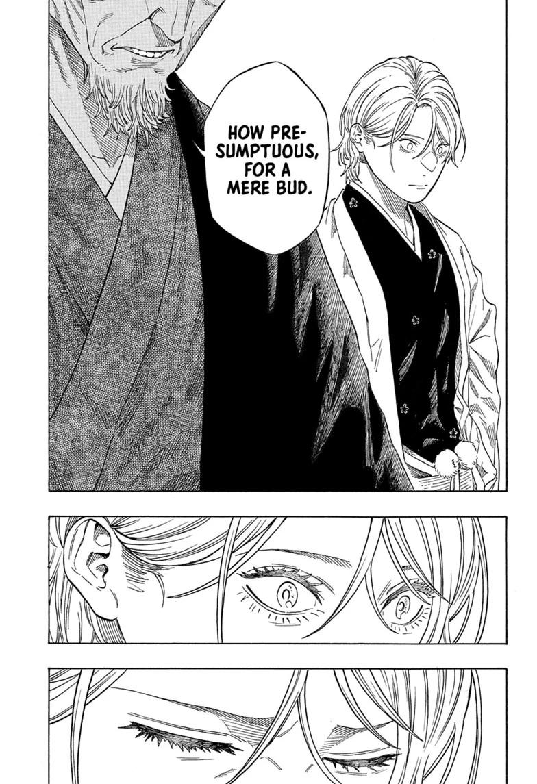 Akane Banashi Chapter 216 page 11 - Chapter 216