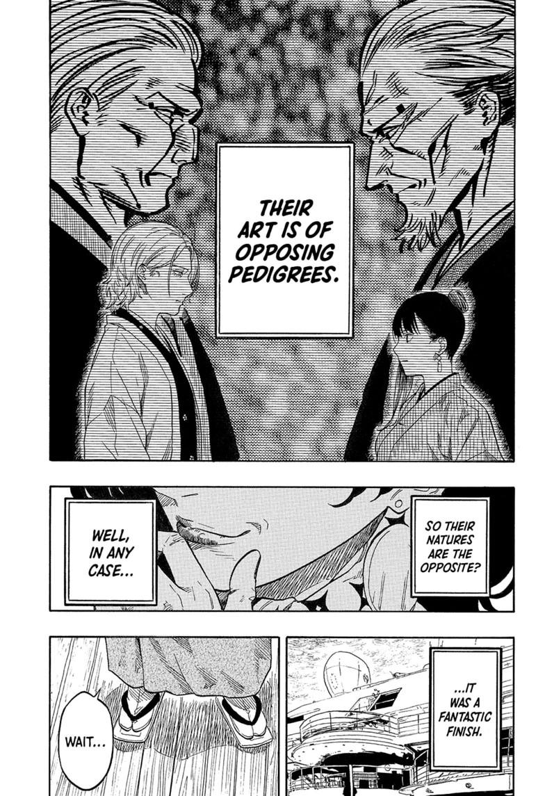 Akane Banashi Chapter 216 page 13 - Chapter 216