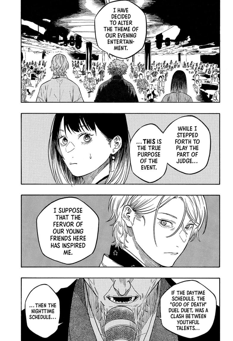 Akane Banashi Chapter 216 page 17 - Chapter 216