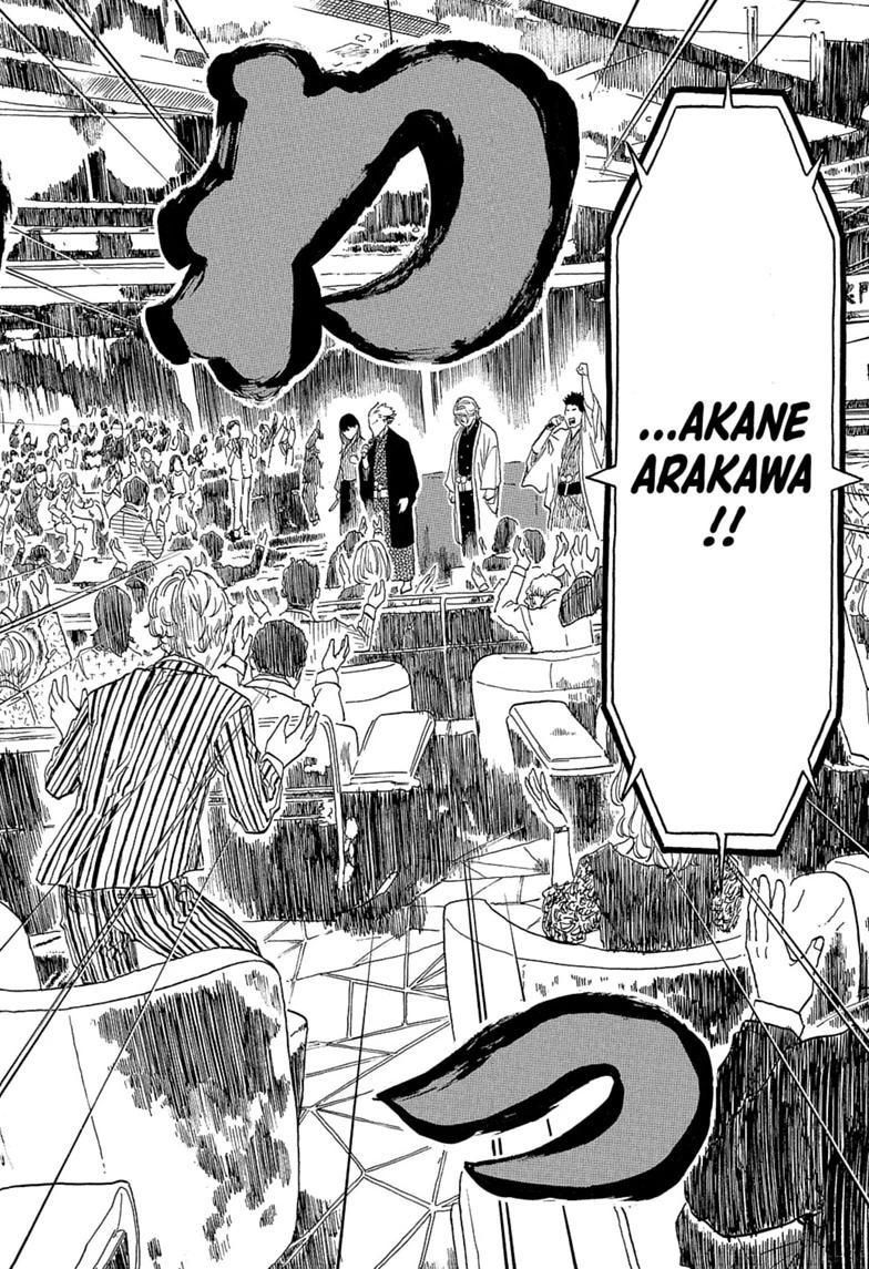 Akane Banashi Chapter 216 page 2 - Chapter 216