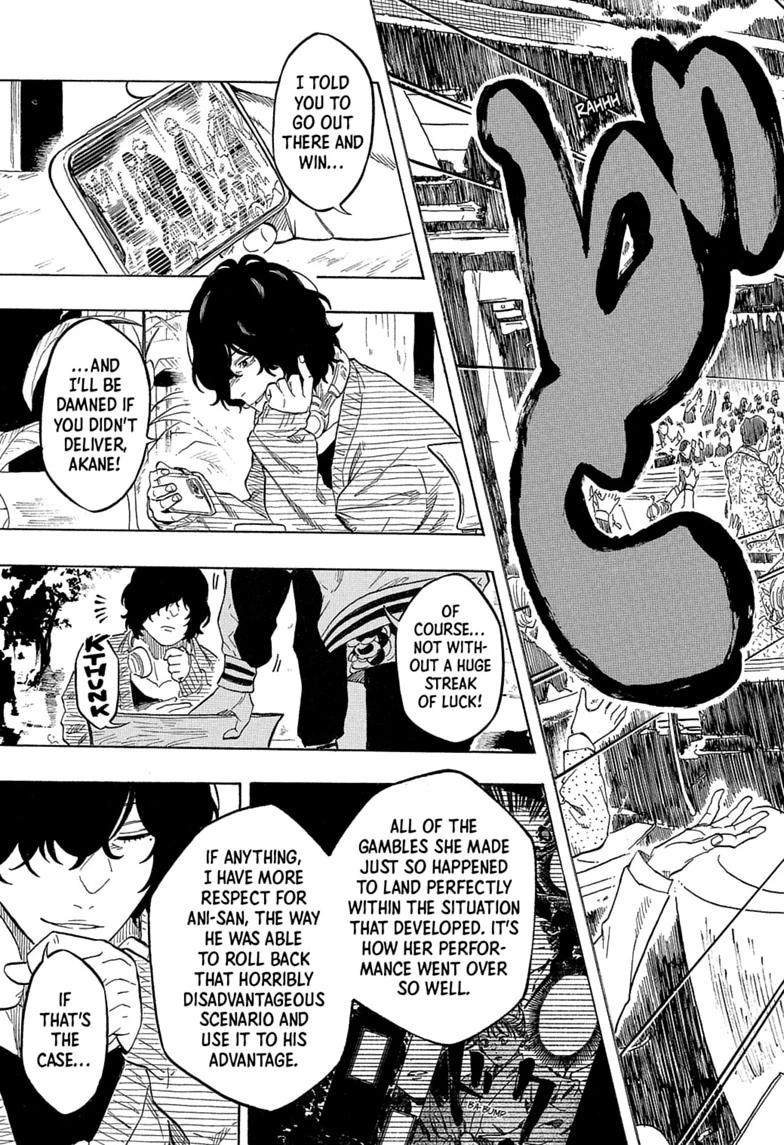 Akane Banashi Chapter 216 page 3 - Chapter 216