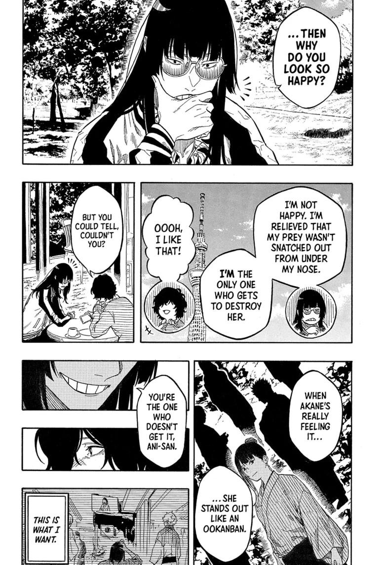 Akane Banashi Chapter 216 page 4 - Chapter 216