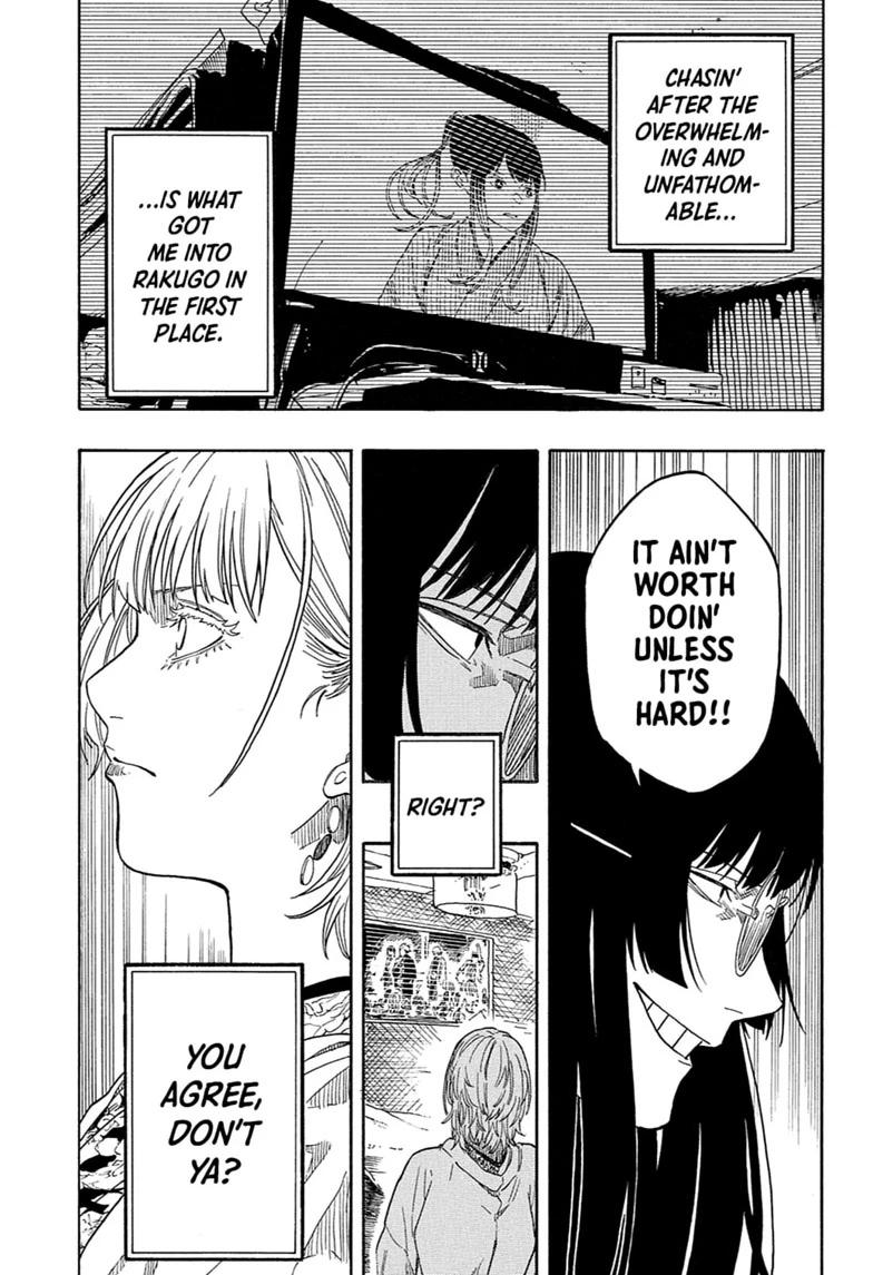 Akane Banashi Chapter 216 page 5 - Chapter 216