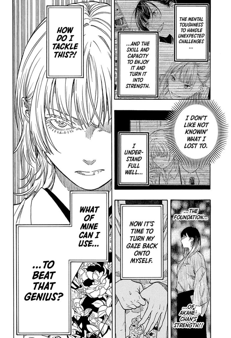 Akane Banashi Chapter 216 page 6 - Chapter 216