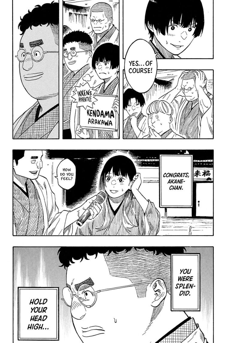 Akane Banashi Chapter 216 page 8 - Chapter 216