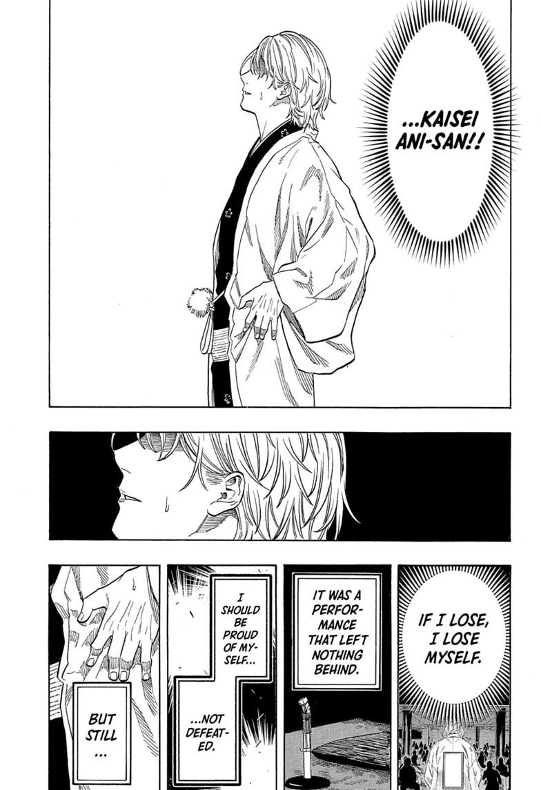 Akane Banashi Chapter 216 page 9 - Chapter 216