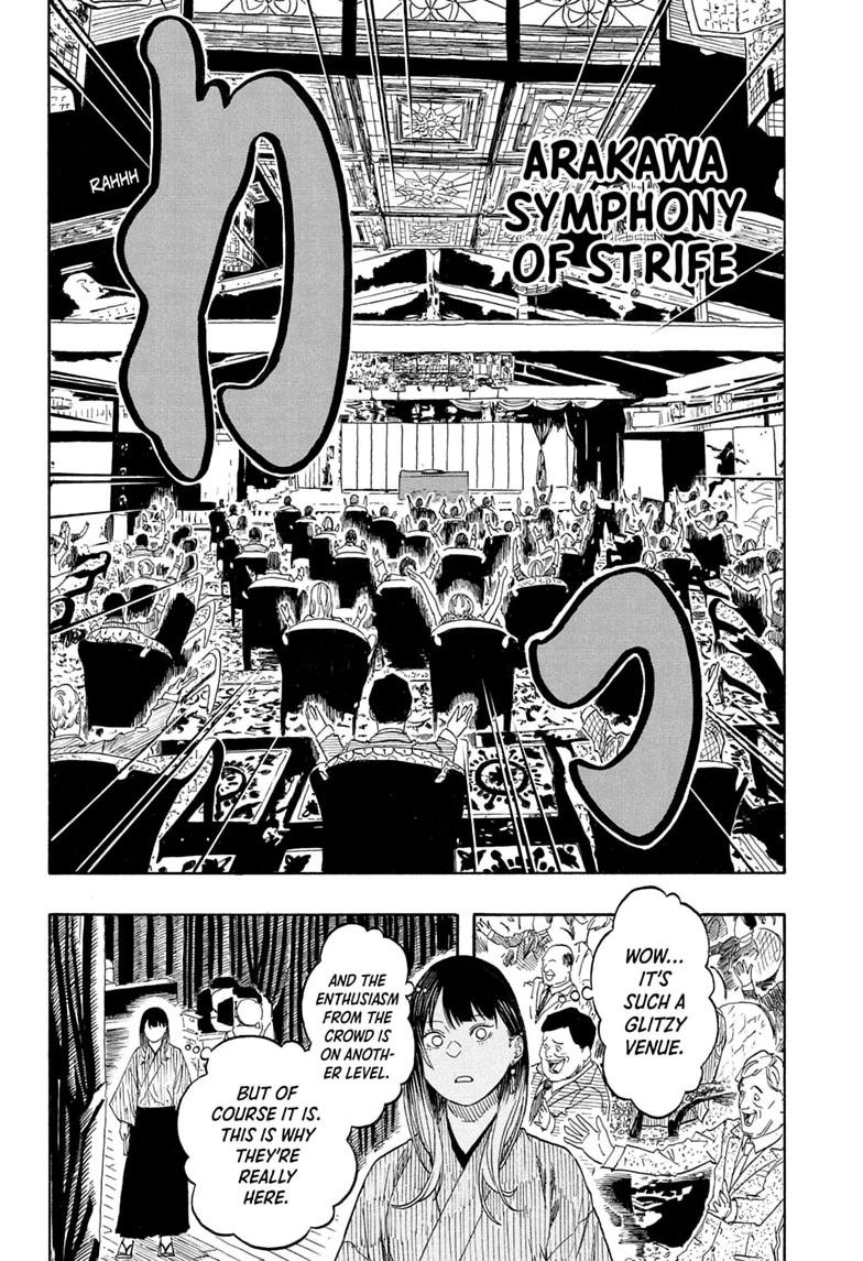Akane Banashi Chapter 217 page 10 - Chapter 217
