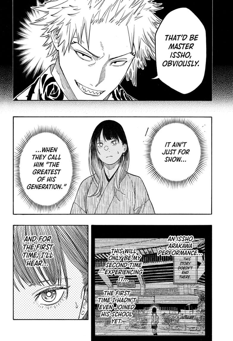 Akane Banashi Chapter 217 page 12 - Chapter 217