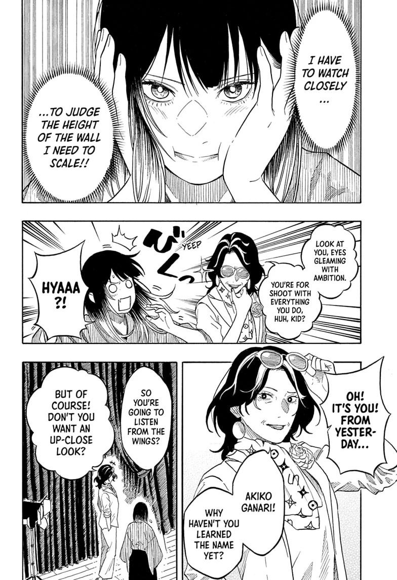 Akane Banashi Chapter 217 page 14 - Chapter 217