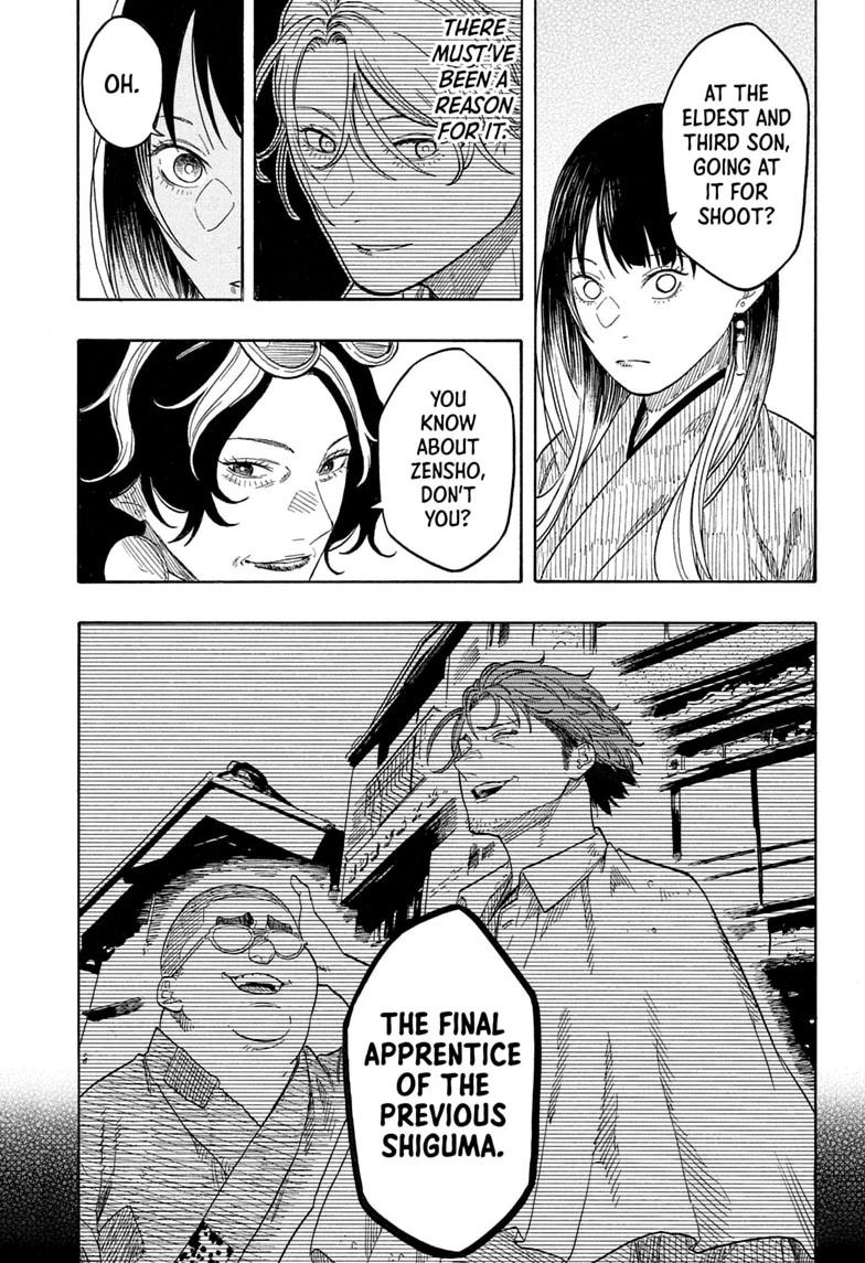 Akane Banashi Chapter 217 page 15 - Chapter 217