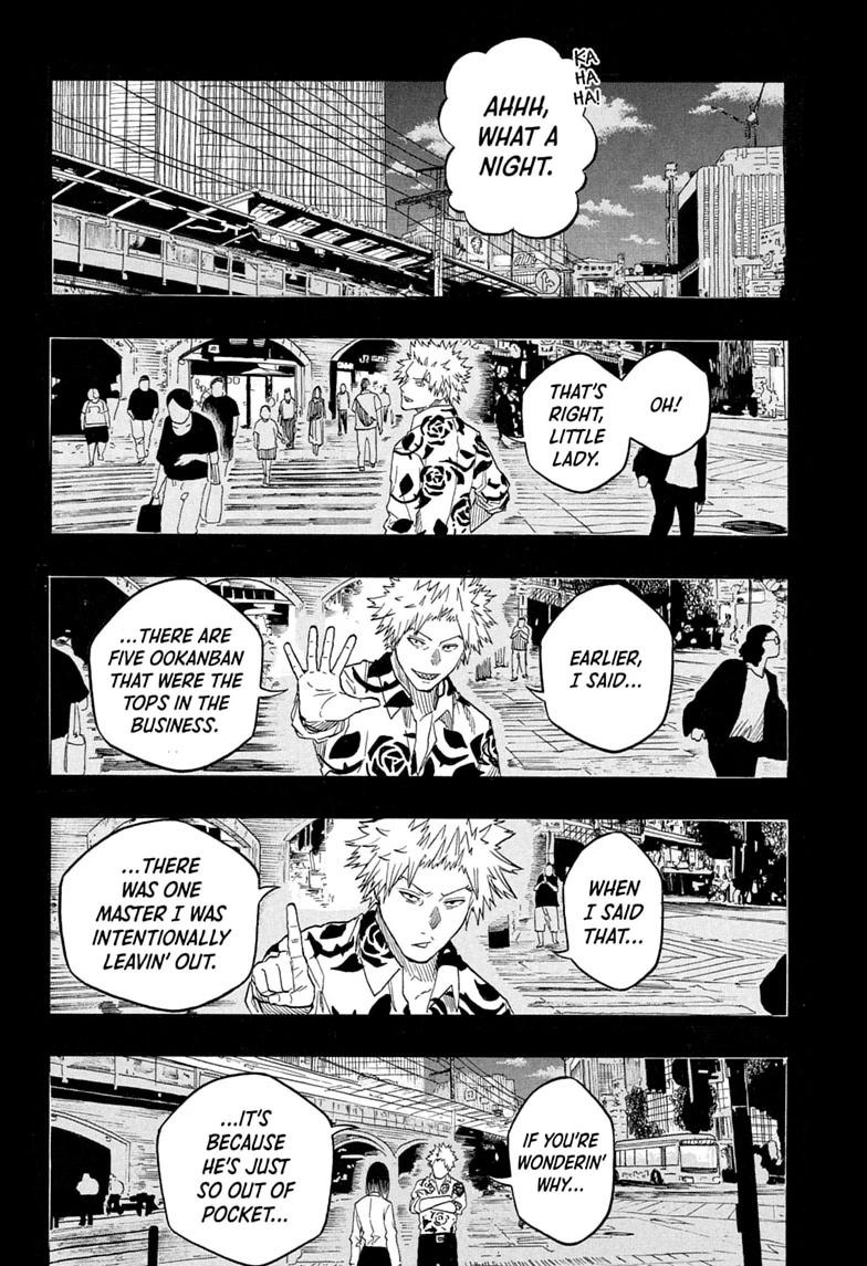 Akane Banashi Chapter 217 page 16 - Chapter 217
