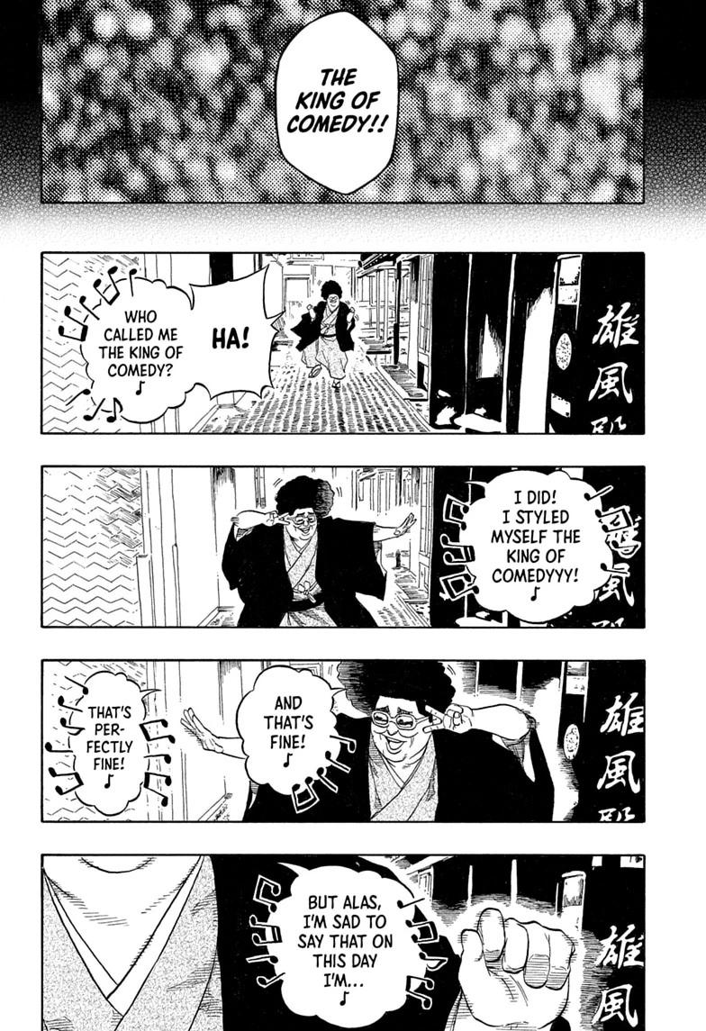 Akane Banashi Chapter 217 page 18 - Chapter 217