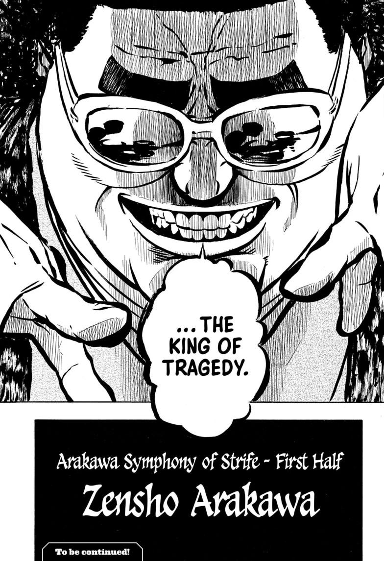 Akane Banashi Chapter 217 page 19 - Chapter 217