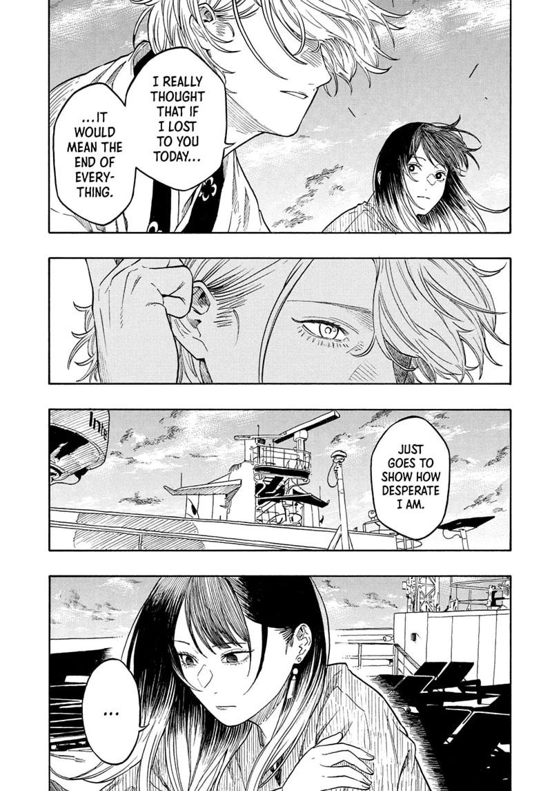 Akane Banashi Chapter 217 page 3 - Chapter 217