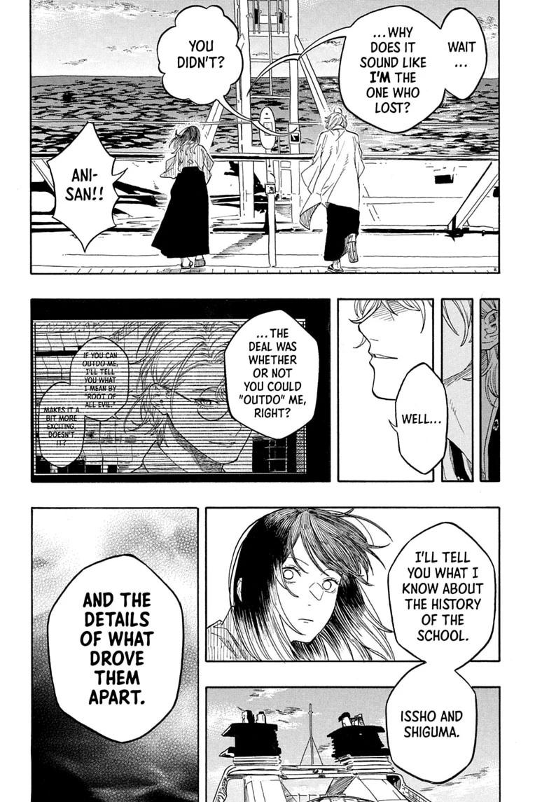 Akane Banashi Chapter 217 page 6 - Chapter 217