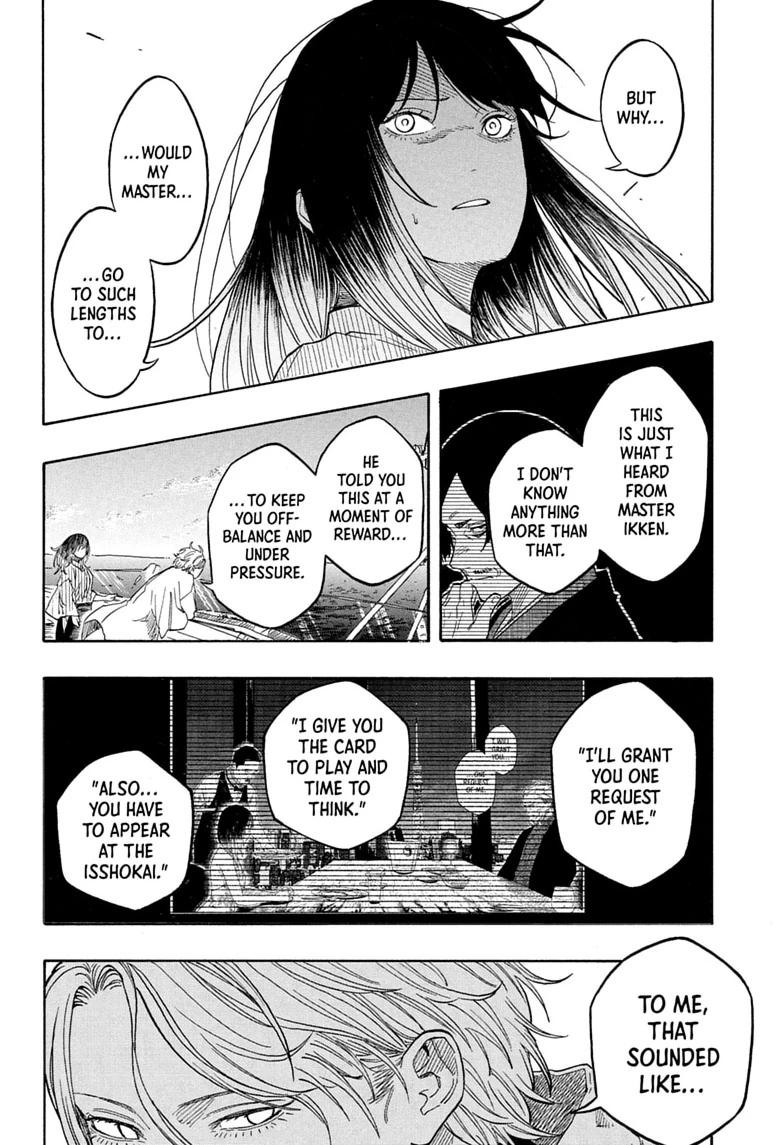Akane Banashi Chapter 217 page 8 - Chapter 217