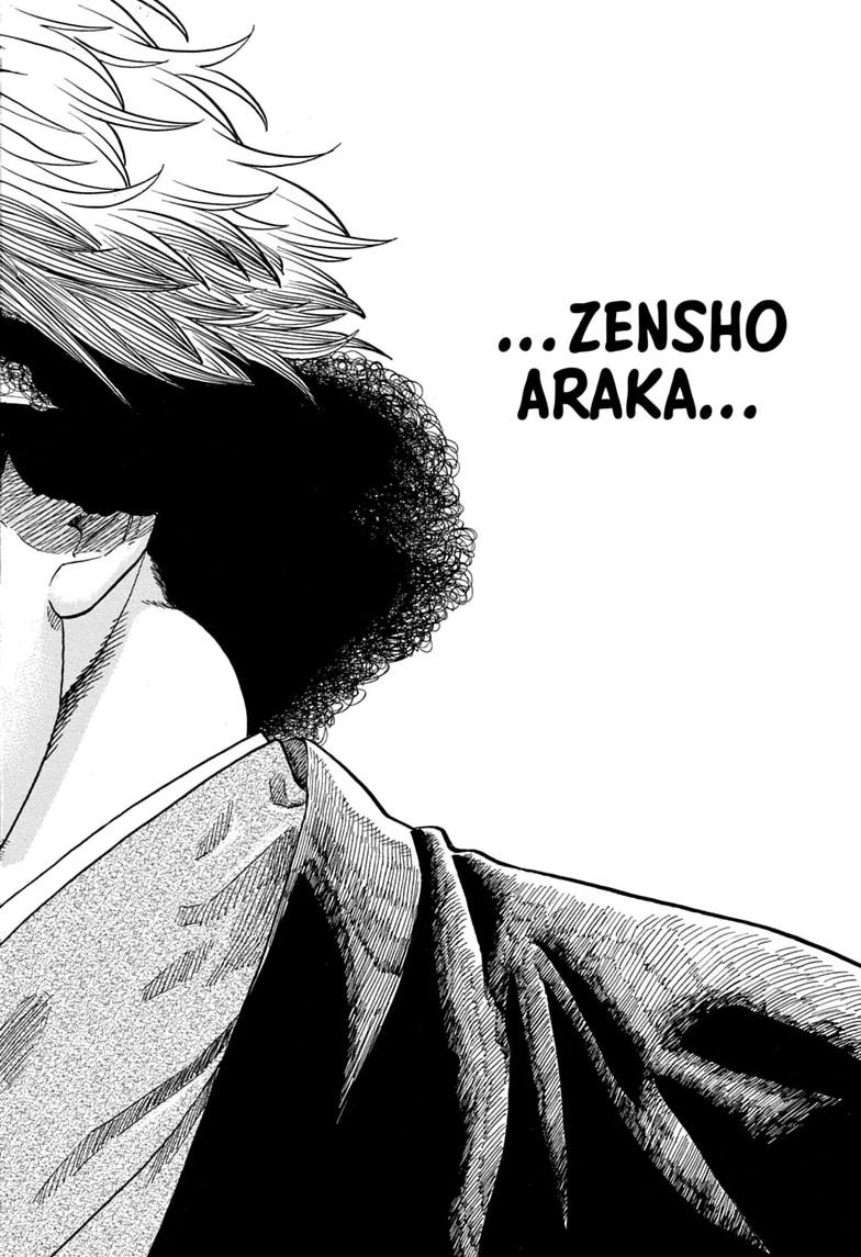 Akane Banashi Chapter 218 page 11 - Chapter 218