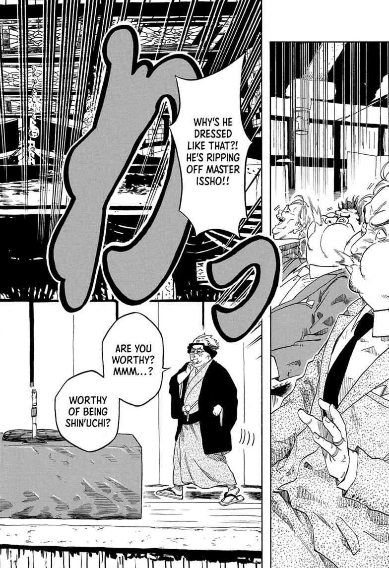 Akane Banashi Chapter 218 page 13 - Chapter 218