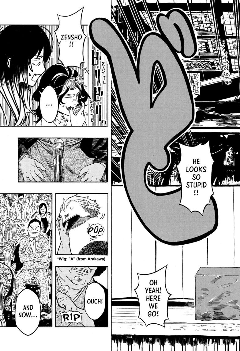 Akane Banashi Chapter 218 page 14 - Chapter 218