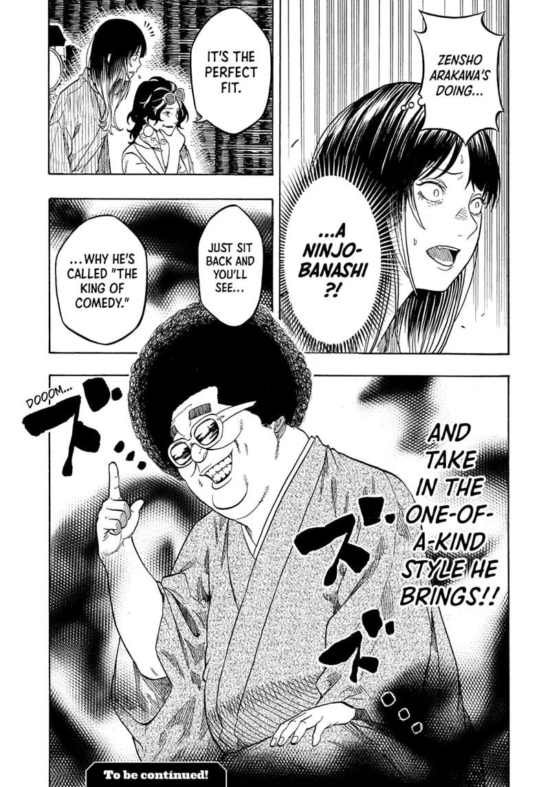 Akane Banashi Chapter 218 page 22 - Chapter 218