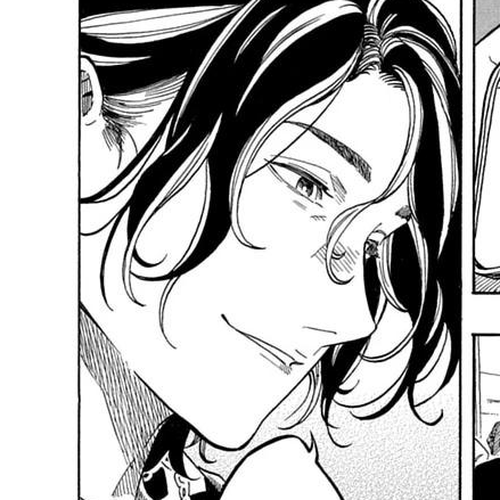 Akane Banashi Chapter 218 thumbnail