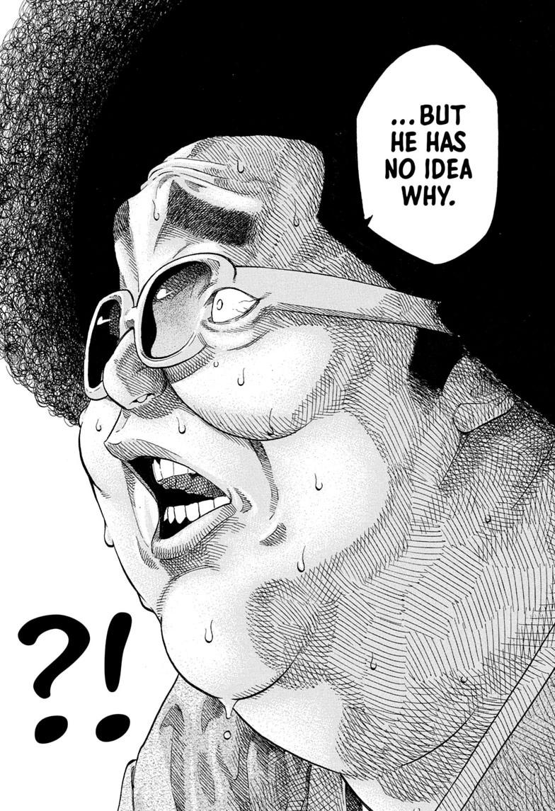Akane Banashi Chapter 219 page 16 - Chapter 219