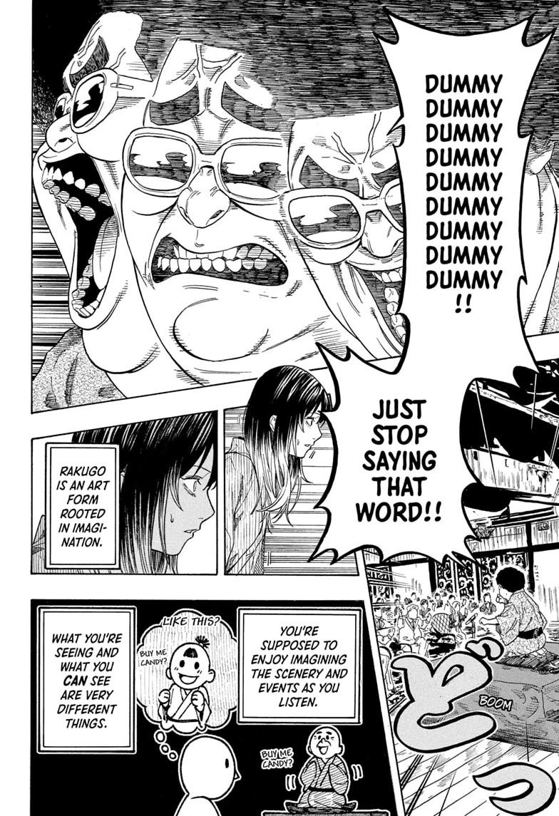 Akane Banashi Chapter 219 page 4 - Chapter 219