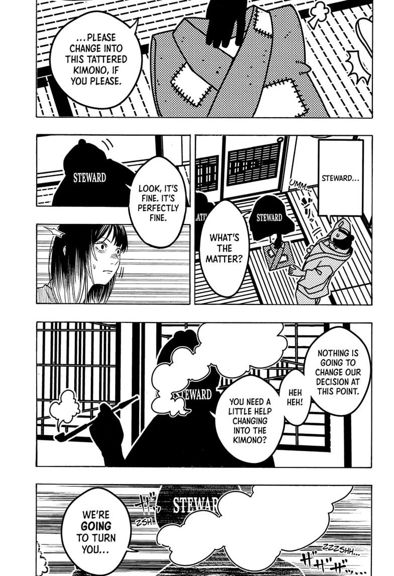 Akane Banashi Chapter 219 page 7 - Chapter 219