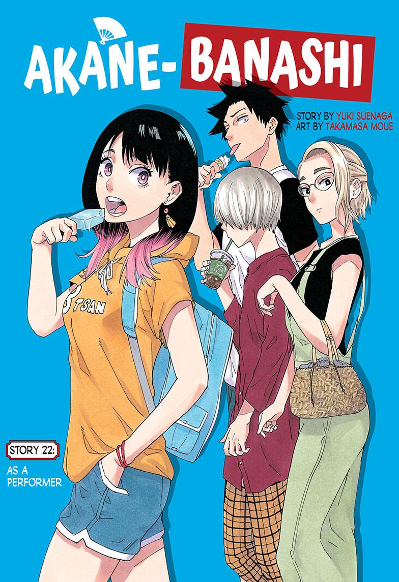 Akane Banashi Chapter 22 page 1 - Chapter 22